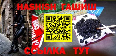 apvp Кулебаки