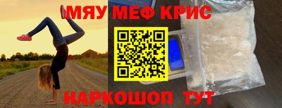 apvp Кулебаки