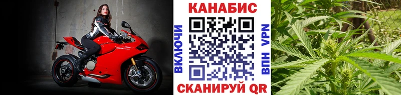 ОМГ ОМГ онион  Лесосибирск  Бошки Шишки LSD WEED 